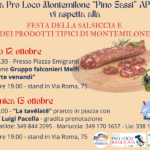 Scopri di più sull'articolo La Pro loco alla Festa della salsiccia e dei prodotti tipici di Montemilone