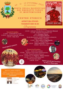 Scopri di più sull'articolo Festa della Salsiccia 2025 – Programma Pro loco